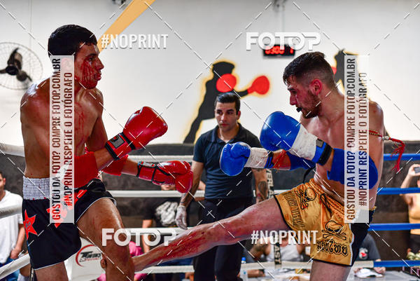 Buy your photos of the eventCasuar Fight (07/09/2019) on Fotop