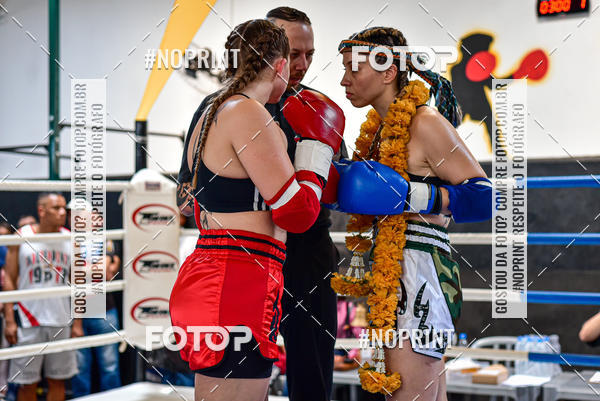 Buy your photos of the eventCasuar Fight (07/09/2019) on Fotop