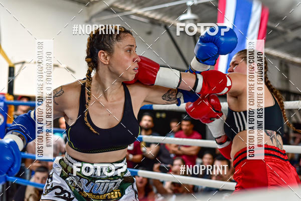Buy your photos of the eventCasuar Fight (07/09/2019) on Fotop