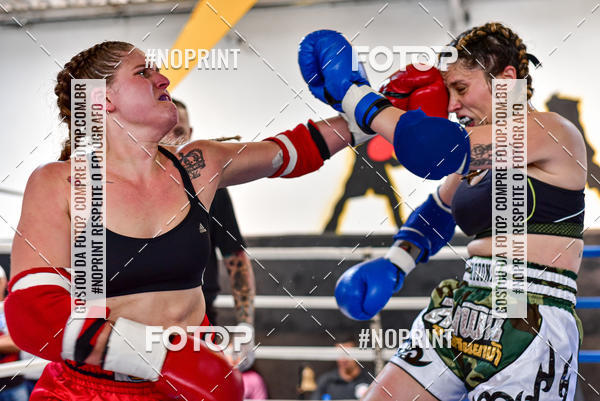 Buy your photos of the eventCasuar Fight (07/09/2019) on Fotop