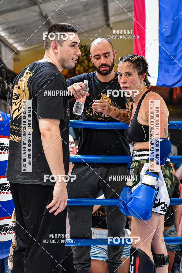 Buy your photos of the eventCasuar Fight (07/09/2019) on Fotop