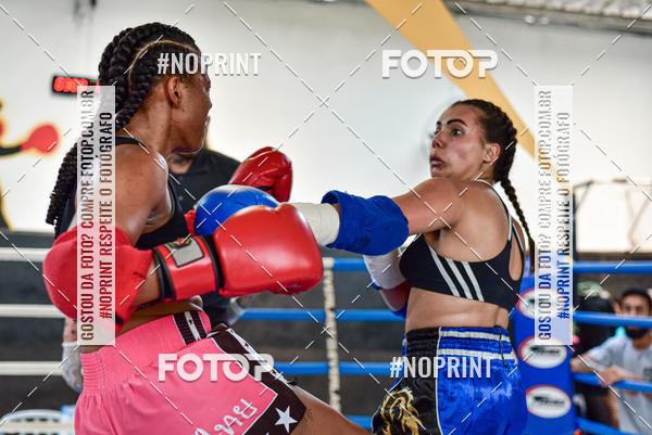 Buy your photos of the eventCasuar Fight (07/09/2019) on Fotop