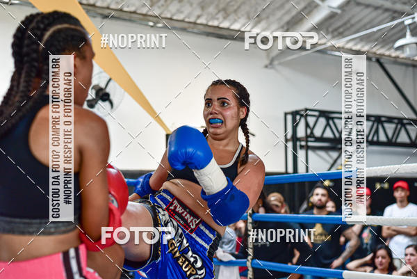 Buy your photos of the eventCasuar Fight (07/09/2019) on Fotop