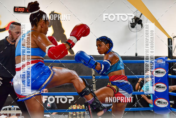 Buy your photos of the eventCasuar Fight (07/09/2019) on Fotop