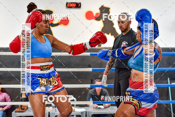 Buy your photos of the eventCasuar Fight (07/09/2019) on Fotop