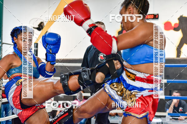 Buy your photos of the eventCasuar Fight (07/09/2019) on Fotop
