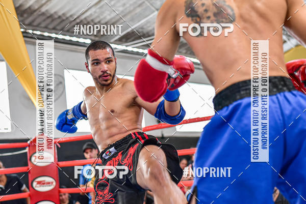 Buy your photos of the eventCasuar Fight (07/09/2019) on Fotop