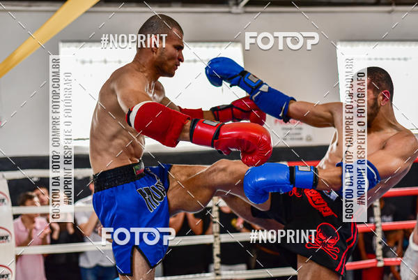 Buy your photos of the eventCasuar Fight (07/09/2019) on Fotop