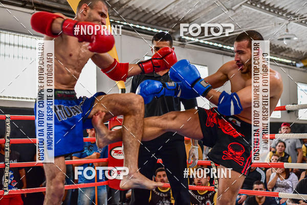 Buy your photos of the eventCasuar Fight (07/09/2019) on Fotop