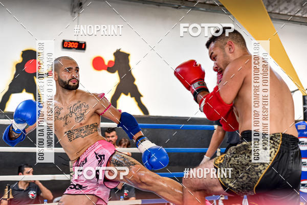 Buy your photos of the eventCasuar Fight (07/09/2019) on Fotop