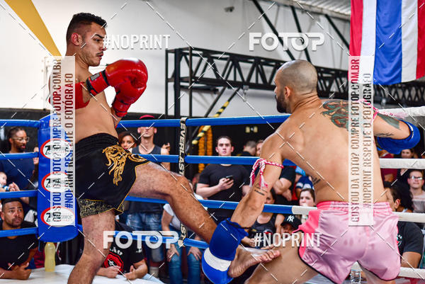 Buy your photos of the eventCasuar Fight (07/09/2019) on Fotop