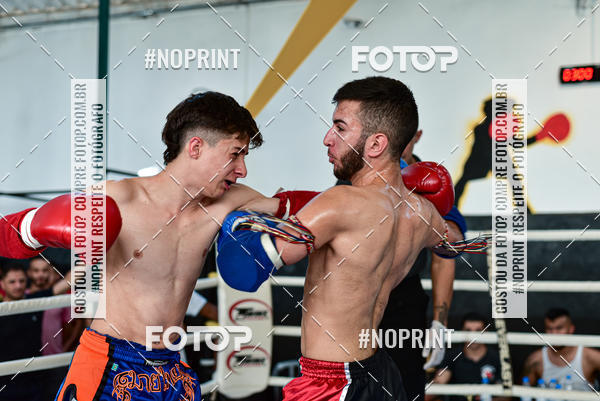 Buy your photos of the eventCasuar Fight (07/09/2019) on Fotop