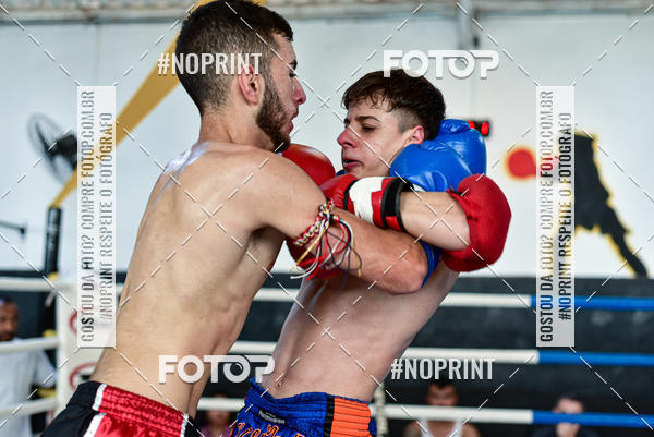 Buy your photos of the eventCasuar Fight (07/09/2019) on Fotop
