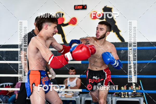 Buy your photos of the eventCasuar Fight (07/09/2019) on Fotop