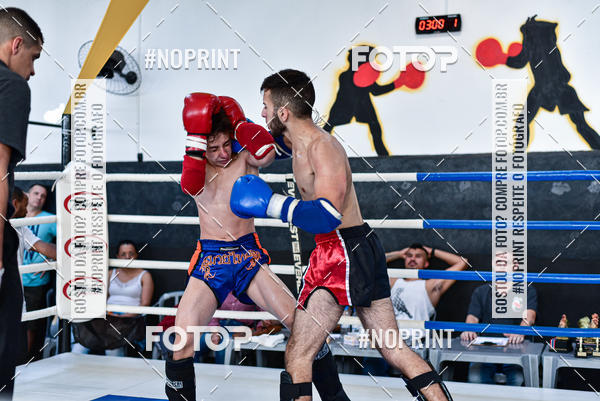 Buy your photos of the eventCasuar Fight (07/09/2019) on Fotop