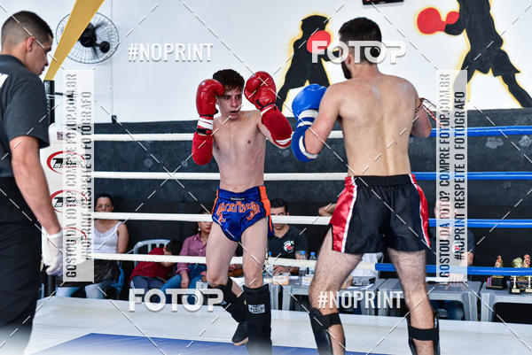 Buy your photos of the eventCasuar Fight (07/09/2019) on Fotop