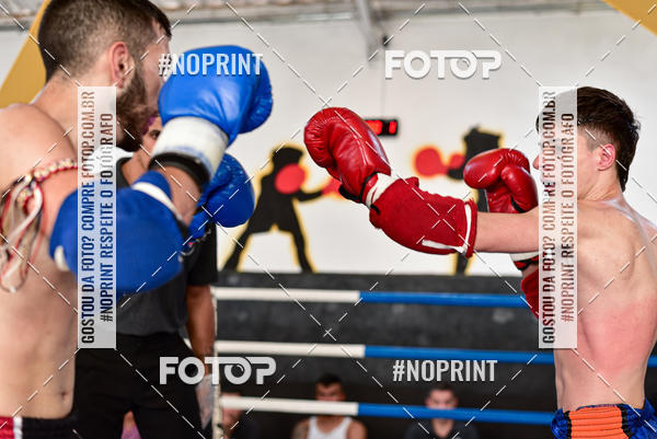 Buy your photos of the eventCasuar Fight (07/09/2019) on Fotop