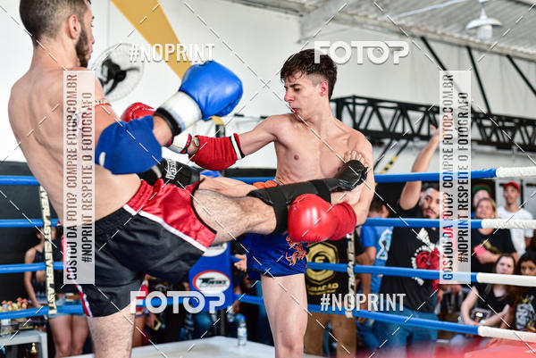 Buy your photos of the eventCasuar Fight (07/09/2019) on Fotop