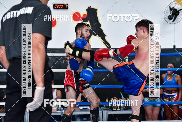 Buy your photos of the eventCasuar Fight (07/09/2019) on Fotop
