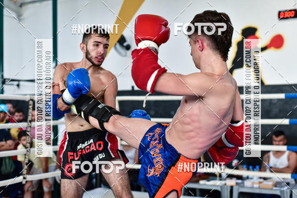Buy your photos of the eventCasuar Fight (07/09/2019) on Fotop