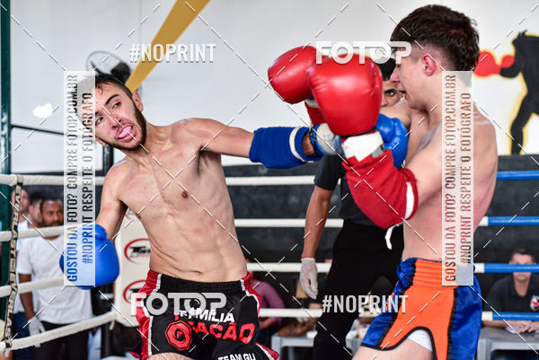 Buy your photos of the eventCasuar Fight (07/09/2019) on Fotop