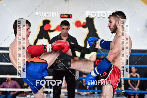 Buy your photos of the eventCasuar Fight (07/09/2019) on Fotop