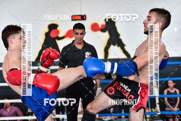 Buy your photos of the eventCasuar Fight (07/09/2019) on Fotop