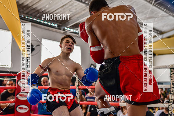 Buy your photos of the eventCasuar Fight (07/09/2019) on Fotop