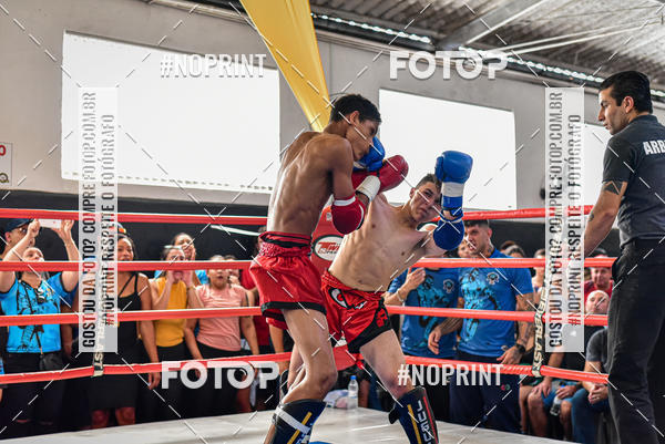 Buy your photos of the eventCasuar Fight (07/09/2019) on Fotop