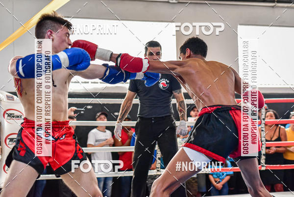 Buy your photos of the eventCasuar Fight (07/09/2019) on Fotop