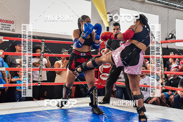 Buy your photos of the eventCasuar Fight (07/09/2019) on Fotop