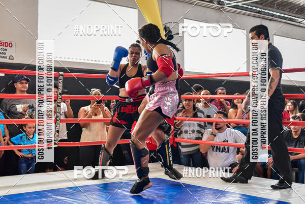 Buy your photos of the eventCasuar Fight (07/09/2019) on Fotop
