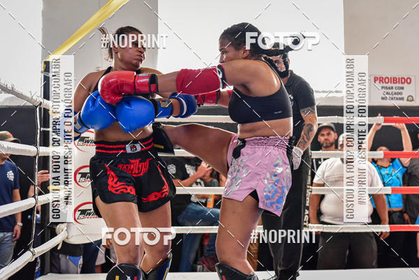 Buy your photos of the eventCasuar Fight (07/09/2019) on Fotop