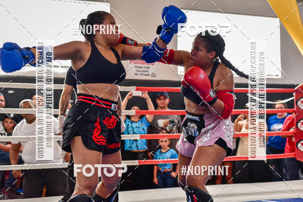 Buy your photos of the eventCasuar Fight (07/09/2019) on Fotop