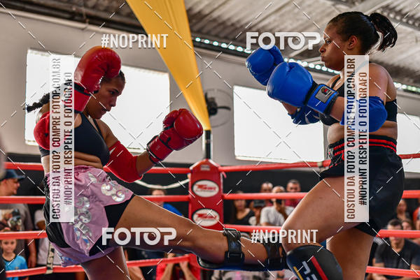 Buy your photos of the eventCasuar Fight (07/09/2019) on Fotop