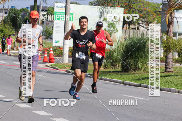 Buy your photos of the eventSANTANDER TRACK&FIELD RUN SERIES Taubat Shopping on Fotop
