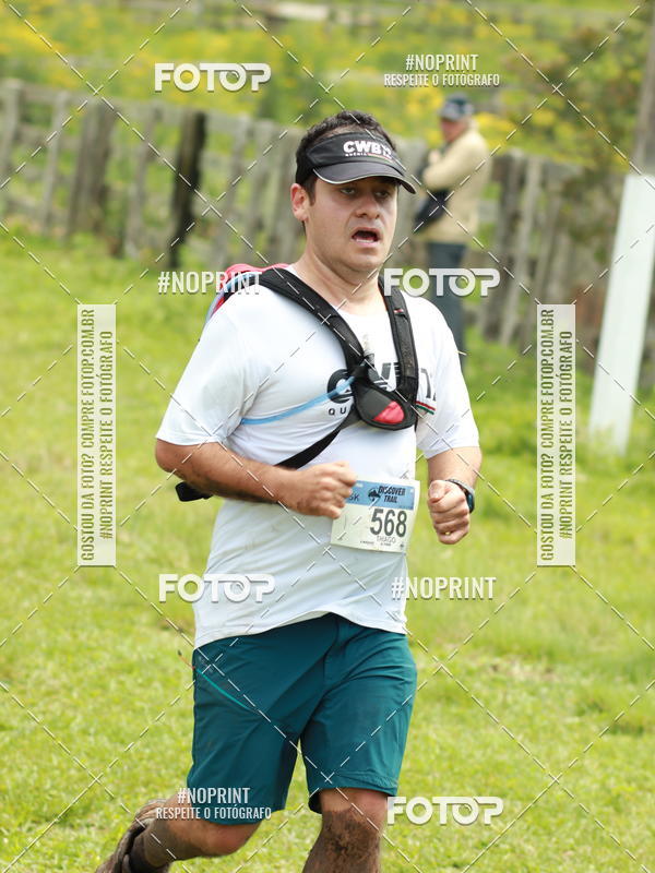 Buy your photos of the eventDISCOVER TRAIL - S�O LUIZ DO PURUN� on Fotop