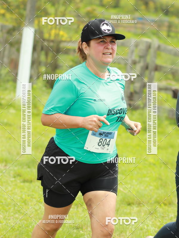 Buy your photos of the eventDISCOVER TRAIL - S�O LUIZ DO PURUN� on Fotop