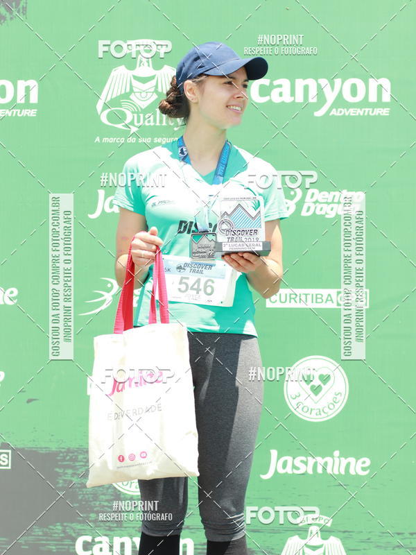 Buy your photos of the eventDISCOVER TRAIL - S�O LUIZ DO PURUN� on Fotop