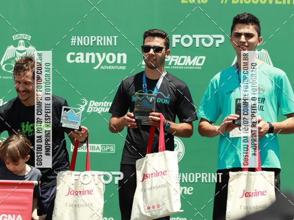 Buy your photos of the eventDISCOVER TRAIL - S�O LUIZ DO PURUN� on Fotop