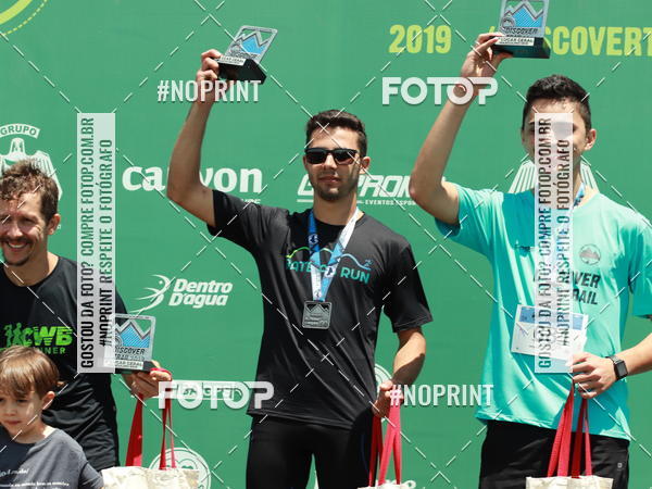 Buy your photos of the eventDISCOVER TRAIL - S�O LUIZ DO PURUN� on Fotop