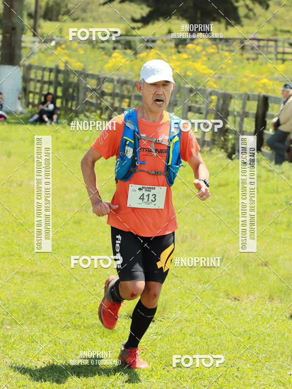 Buy your photos of the eventDISCOVER TRAIL - S�O LUIZ DO PURUN� on Fotop