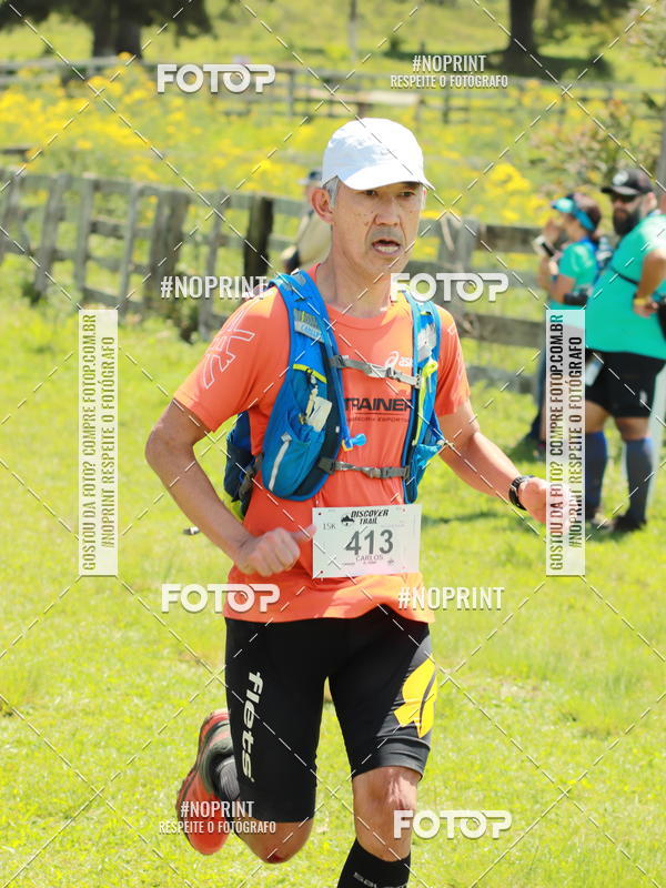 Buy your photos of the eventDISCOVER TRAIL - S�O LUIZ DO PURUN� on Fotop