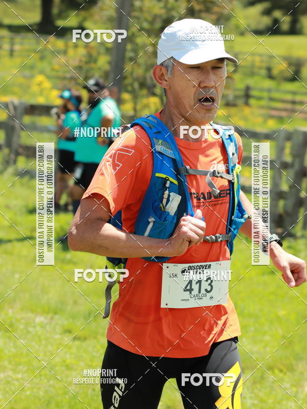 Buy your photos of the eventDISCOVER TRAIL - S�O LUIZ DO PURUN� on Fotop