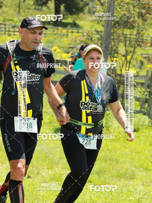 Buy your photos of the eventDISCOVER TRAIL - S�O LUIZ DO PURUN� on Fotop