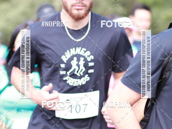 Buy your photos of the eventDISCOVER TRAIL - S�O LUIZ DO PURUN� on Fotop