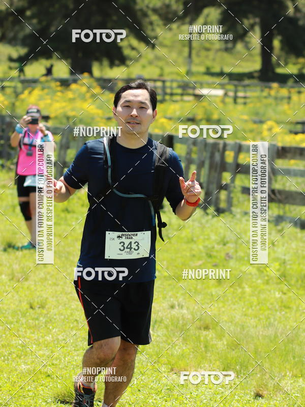 Buy your photos of the eventDISCOVER TRAIL - S�O LUIZ DO PURUN� on Fotop