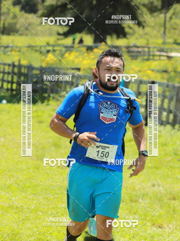 Buy your photos of the eventDISCOVER TRAIL - S�O LUIZ DO PURUN� on Fotop