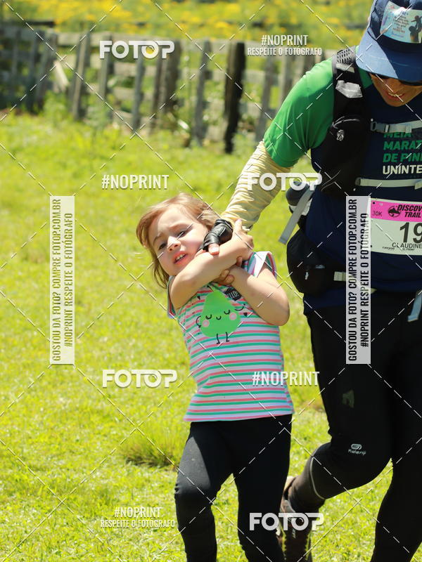 Buy your photos of the eventDISCOVER TRAIL - S�O LUIZ DO PURUN� on Fotop