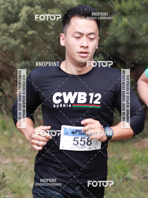 Buy your photos of the eventDISCOVER TRAIL - S�O LUIZ DO PURUN� on Fotop